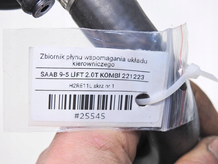 фото №7, Бачок гидроусилитель saab 9-5 i 2.0 t