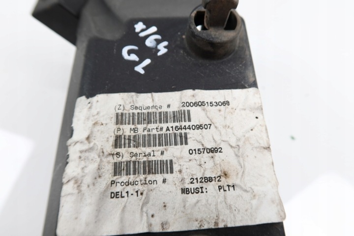 фото №5, Mercedes w164 x164 gl ml корпус коробка предохранителей 1645400124 крышка