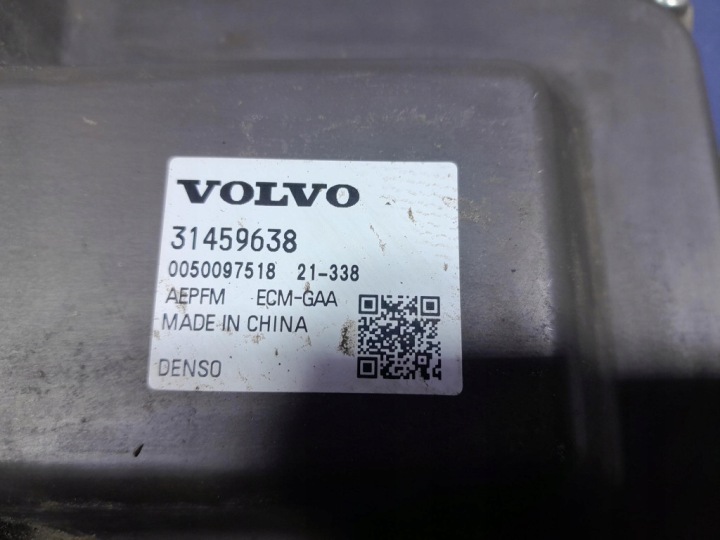 фото №5, Volvo xc60 ii рестайлінг 2.0 h b420t10 249 km блок керування двигуном (ебу, комп'ютер двигуна) 31459638
