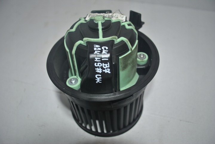 фото №5, Воздуходувка воздуховод citroen c4 t1011131b