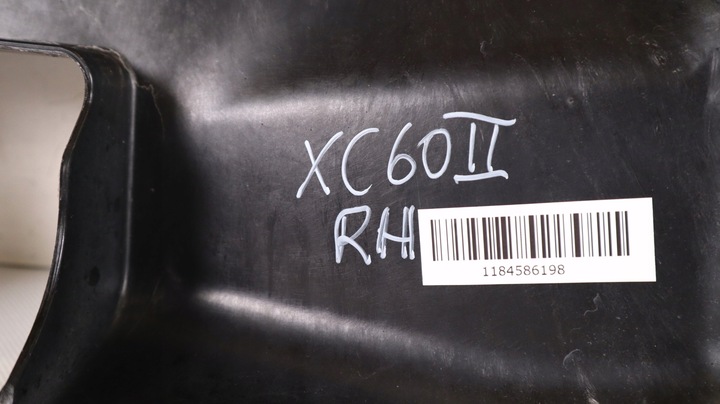 фото №7, Volvo xc60 ii защита шасси правая 31420483