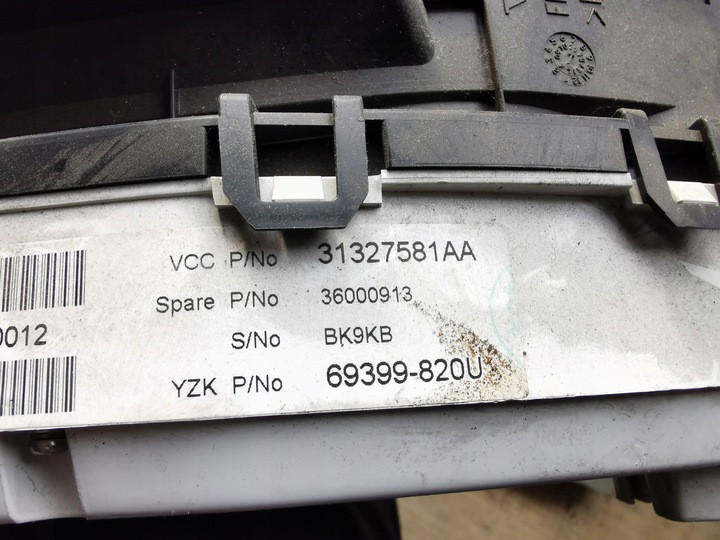 фото №5, Volvo v70 s60 s80 xc70 2.0d 2.4d набор стартовый do запуска p31303388