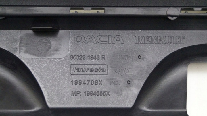 фото №10, Dacia logan ii mcv stepway бампер задний зад g44