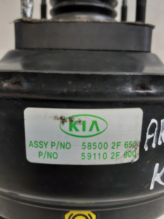фото №5, Kia cerato 1.6 crdi oem номер 58500-2f650 вакуумный усилитель тормозов (серво) d65