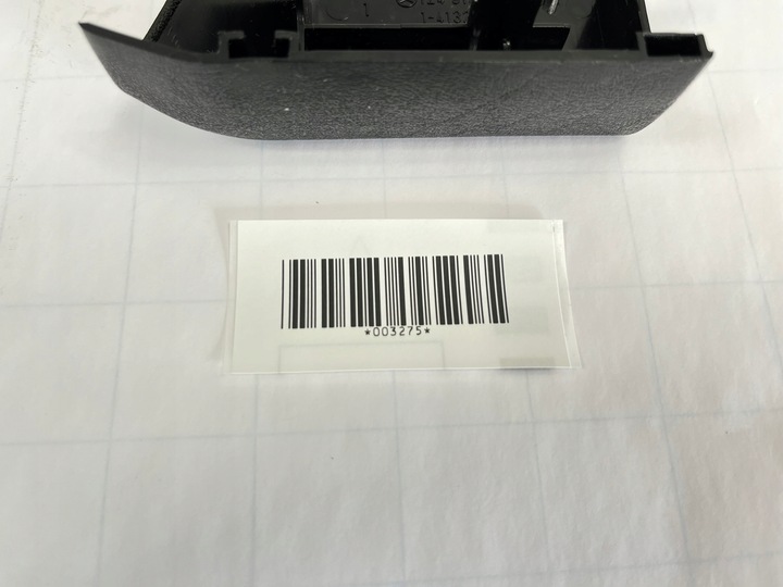 фото №9, Захист рейка сидіння правого mercedes w124 чорна 1249191520