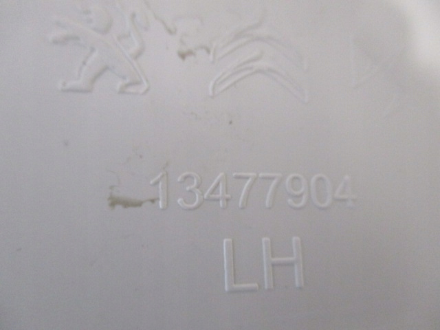 фото №12, Citroen c3 aircross захист стійка ліва передня 455567867 13477904