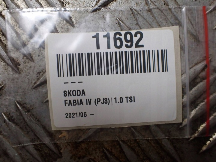 фото №8, Наружная ручка двери skoda fabia mk4 6va 5g0837206n перед сторона правая