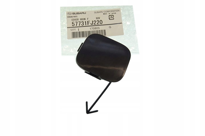 фото №1, Subaru xv 12-15 заглушка бампера перед na hak