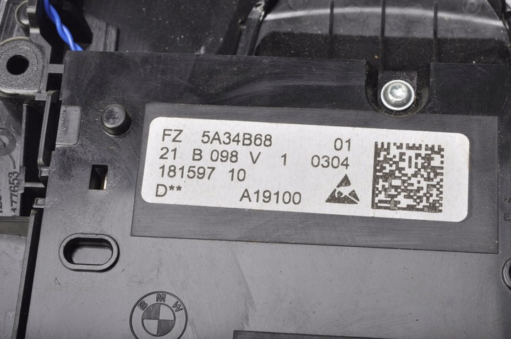 фото №6, Bmw f40 освітлення лампа кабіни інтер'єру 21r