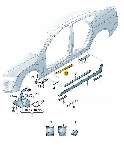 фото №1, Планка пороговая audi quattro перед правая audi a6 c7