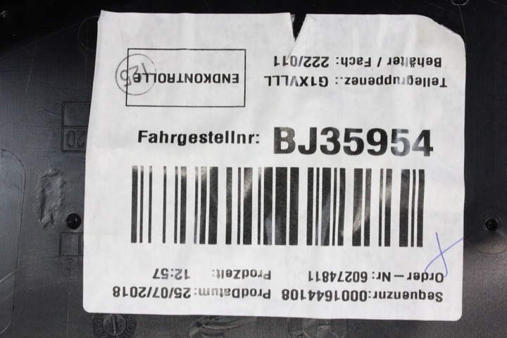 фото №9, Обшивки дверь перед bowers merino bmw g14 g15 m8