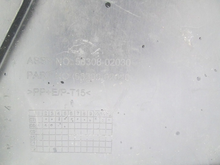 фото №10, Toyota corolla e18 auris ii захист шасі dol нижня pod ходова частина