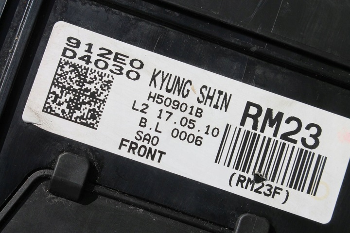 фото №13, Коробка запобіжників + джгут kia optima iv 1.7 crdi 15-20