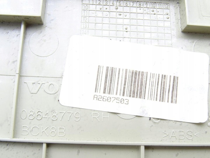 фото №8, Volvo s60 ii 10-18 панель средний