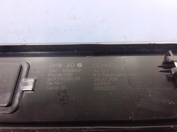 фото №7, Bmw m5 f90 накладки пороговые m power led комплект