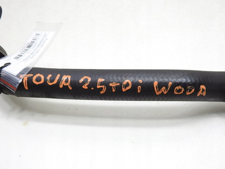 фото №6, Шланг труба воды vw touareg i 2.5 tdi