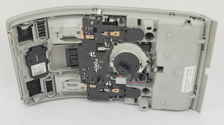 фото №9, Audi a6 c6 рестайлінг лампа стеля стеля головна link 4f0947135cc бежева