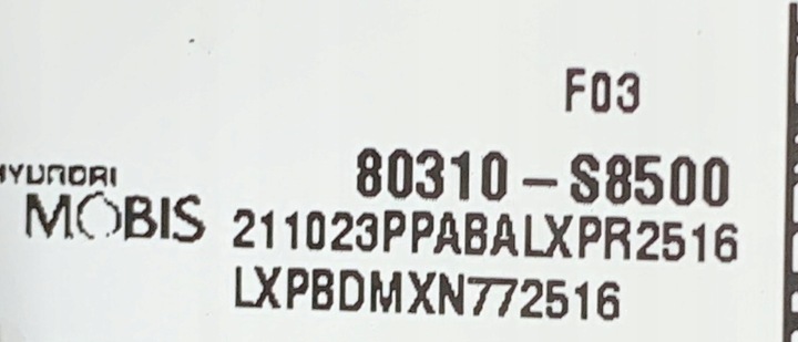 фото №12, Hyundai palisade 2020 - оригинальная консоль панель подушка подушка безопасности