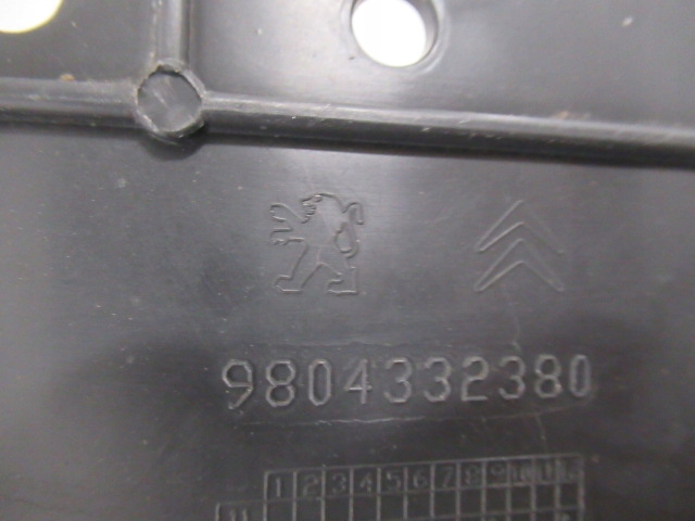 фото №7, Peugeot 308 t9 защита под двигатель 9804332380
