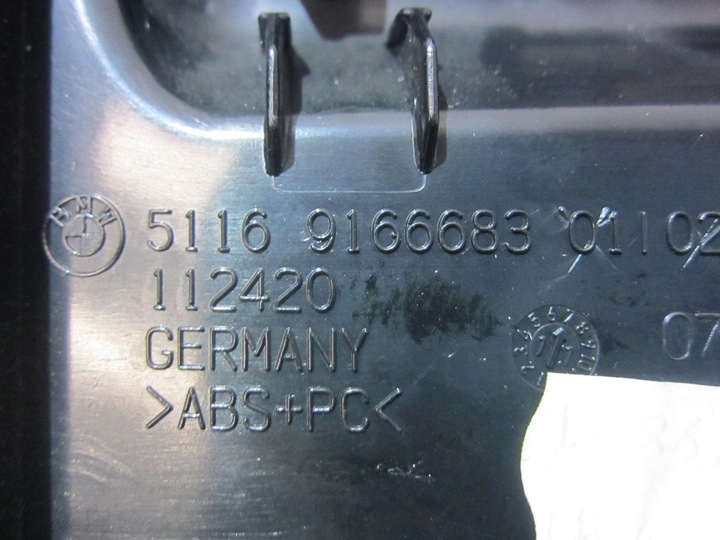 фото №10, Bmw 5 f10 f11 бардачок po сторона пасажира чорний європа 51169173907 9173907