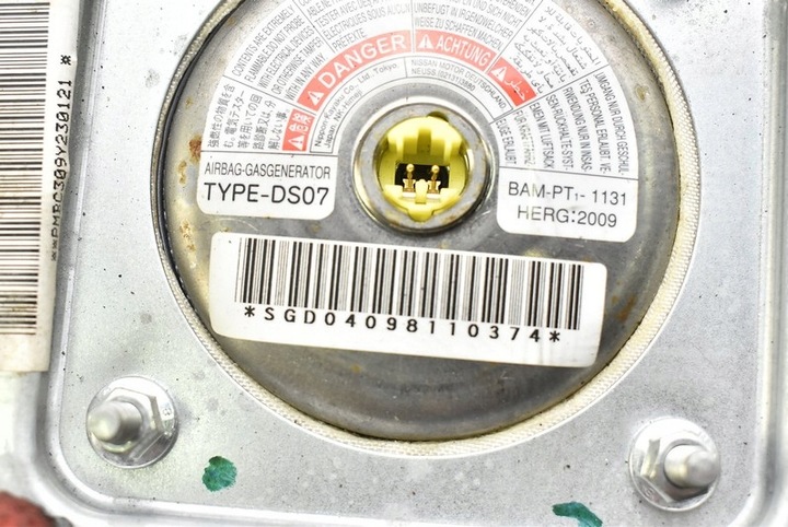 фото №8, Подушка безопасности подушка безопасности водителя nissan micra k12 рестайлинг 07-10