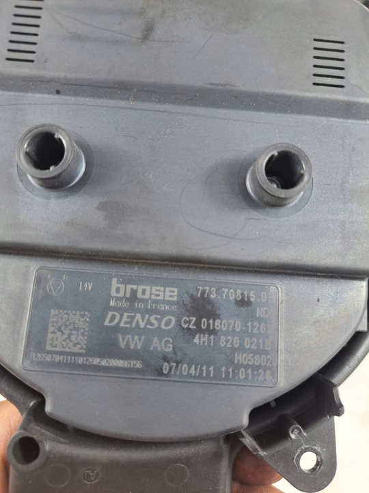 фото №4, Воздуходувка воздуховод audi a6 c7 a7 a8 d4 4h1820021b