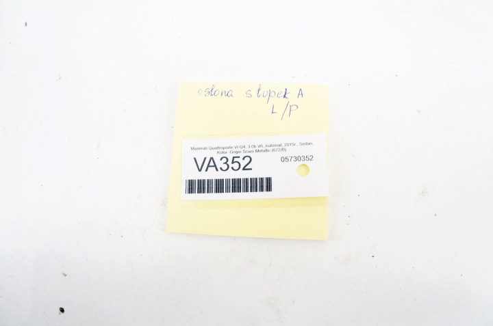 фото №5, Va352 maserati quattroporte vi захист заглушка стійка 670011107 670011108