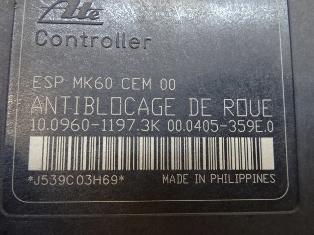 фото №8, Peugeot 207 1.6 vti насос гальмівна блок керування abs 9663945780 10.0960-1197.3