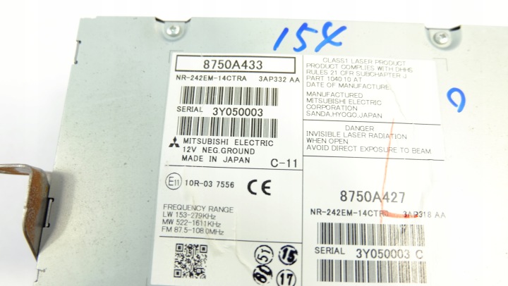 фото №8, Citroen c4 aircross магнітола магнітола 8750a433 3y050003 8750a427