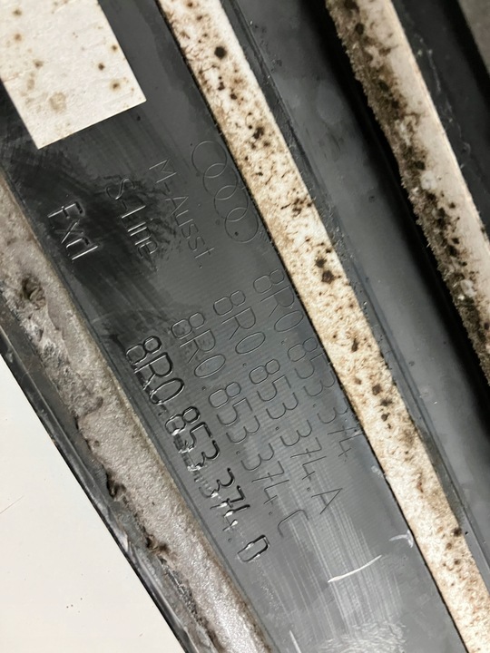 фото №9, Планки накладки пороговые sline s-line комплект ! audi q5 8r