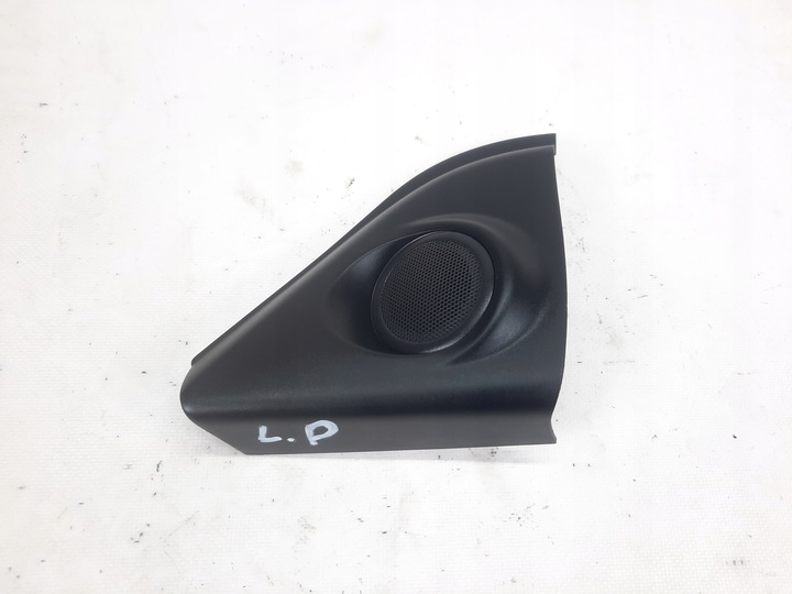 фото №1, Защита зеркало левая динамик mondeo mk4