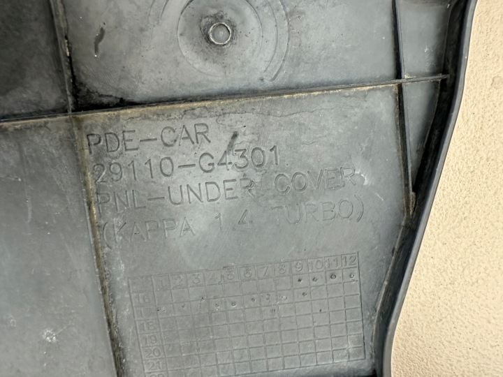 фото №8, Hyundai i30 iii 3 17r- плита захист під двигун 29110-g4301