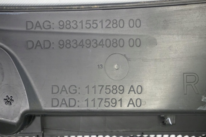 фото №7, Панель под лобовым стеклом европа opel astra 6 vi l 21- hb 9831551280