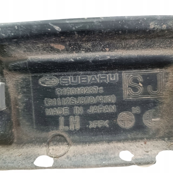 фото №9, Планка дверь левый перед subaru forester v 19-