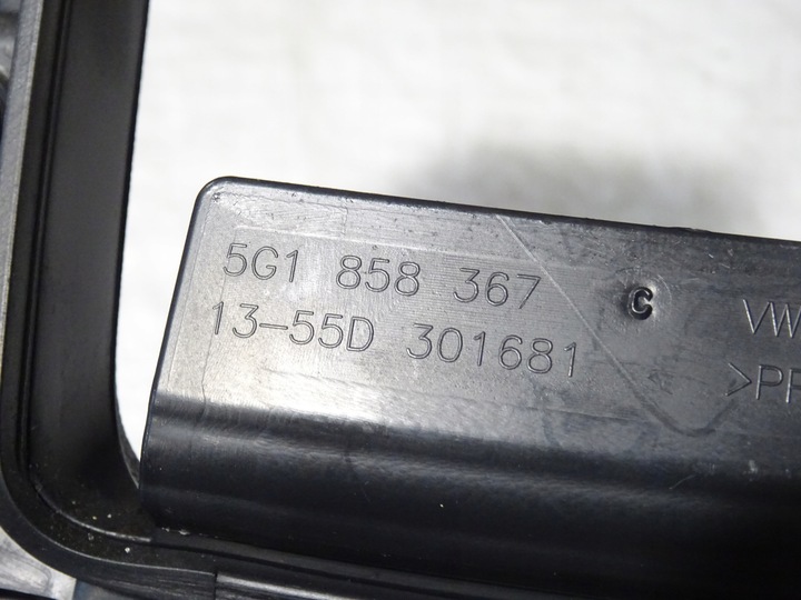 фото №7, Бардачок корпус захист pod керма vw golf vii 7 5g0 12-20 5g1858367c