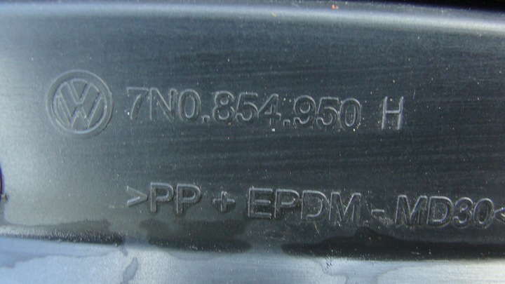 фото №6, Планка двері правий зад задня vw sharan seat alhambra 7n0854950h