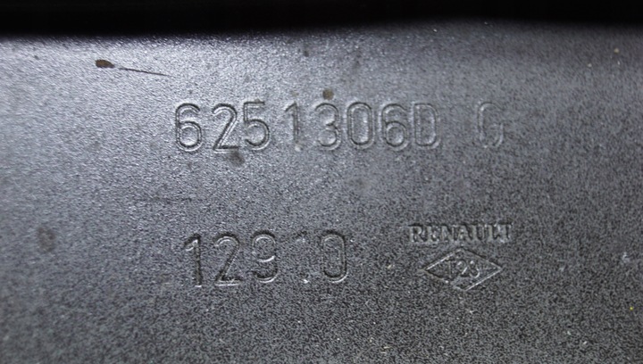 фото №6, Кронштейн правий лівий панель кріплення фар renault megane iii купе 6251206d 6251306d