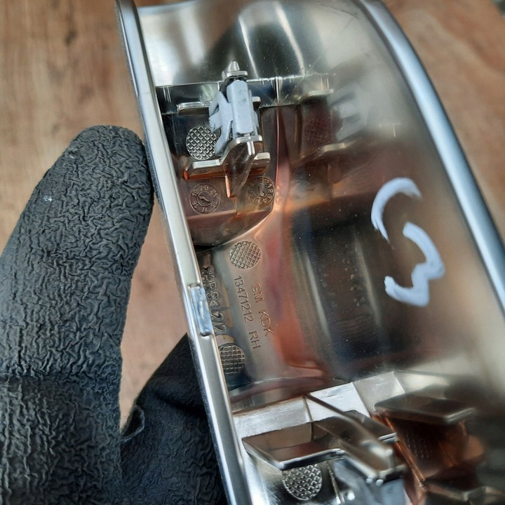 фото №4, Захист стійка заглушка c3 iii aircross 13471212