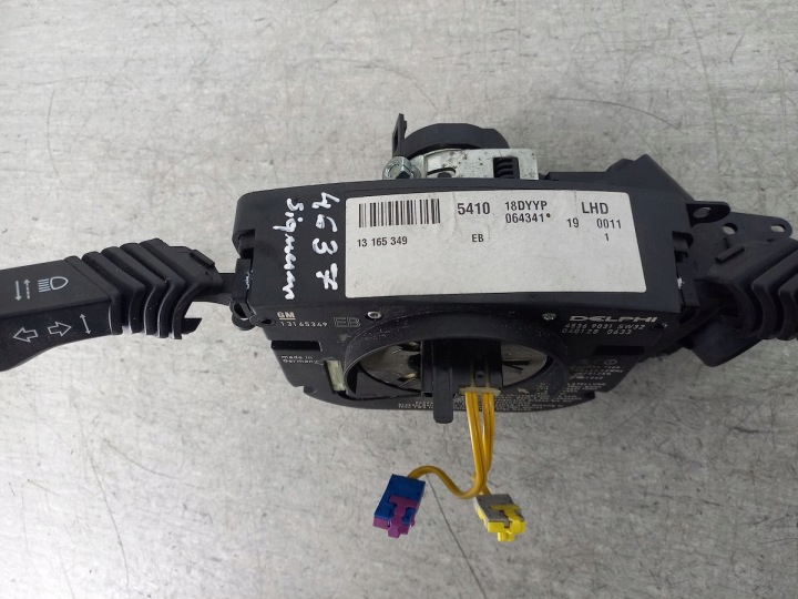 фото №6, Переключатель комбинированный opel signum 13165349eb 13165349 gm 2.2 dti