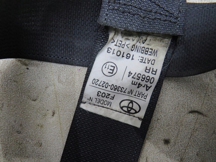 фото №5, Pas безопасности правые зад универсал auris ii