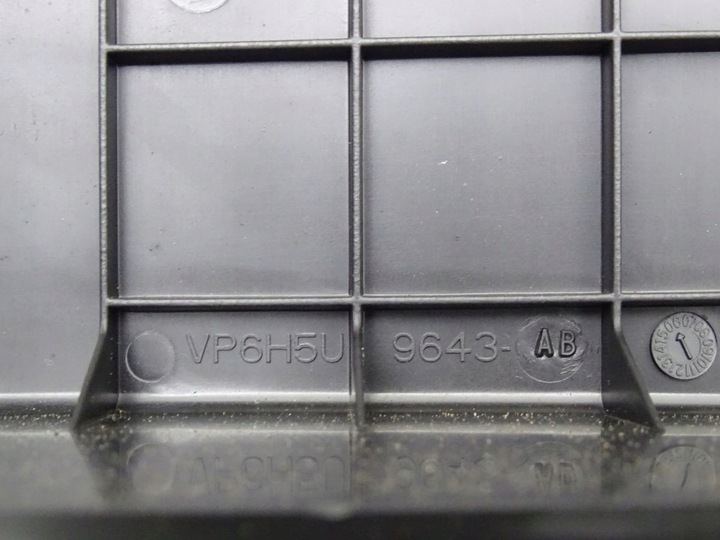 фото №7, Land rover freelander ii 06-14 3.2 b корпус фільтра повітря