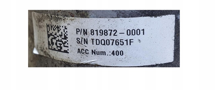 фото №5, C4 picasso ii 2 13- 1.6 ehdi турбонагнітач комплектна 9804119380 gtd1244vz