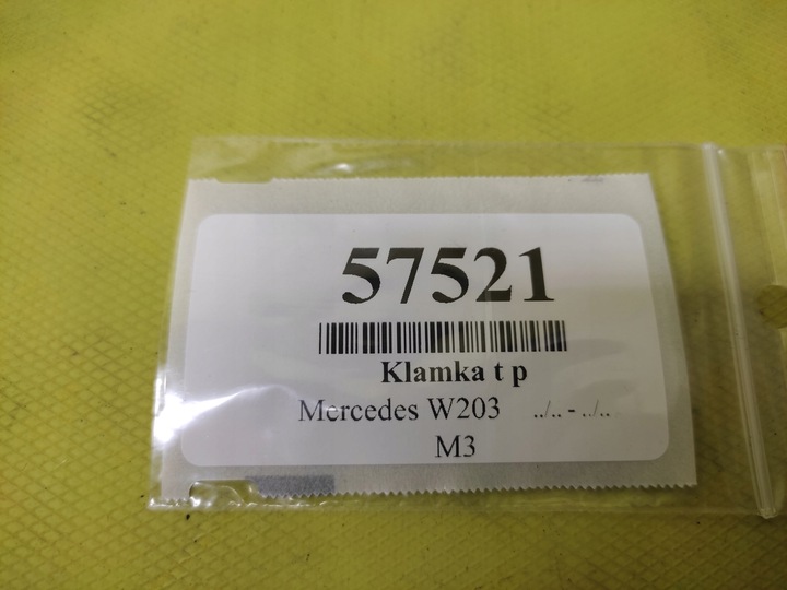 фото №6, Mercedes w203 ручка правий зад uk