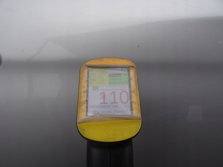 фото №7, Citroen c4 ii b7 дверь правый зад ezrc