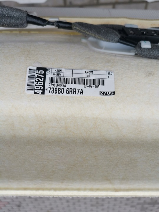 фото №6, Nissan rogue x-trail t33 2021 pdsufitka панорама крыша