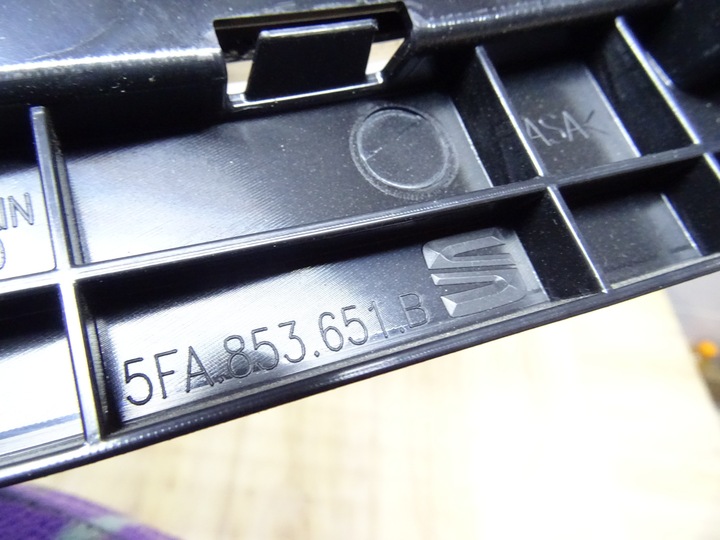 фото №10, Seat leon iv решётка радиатора решётка 5fa853651 b оригинал llu