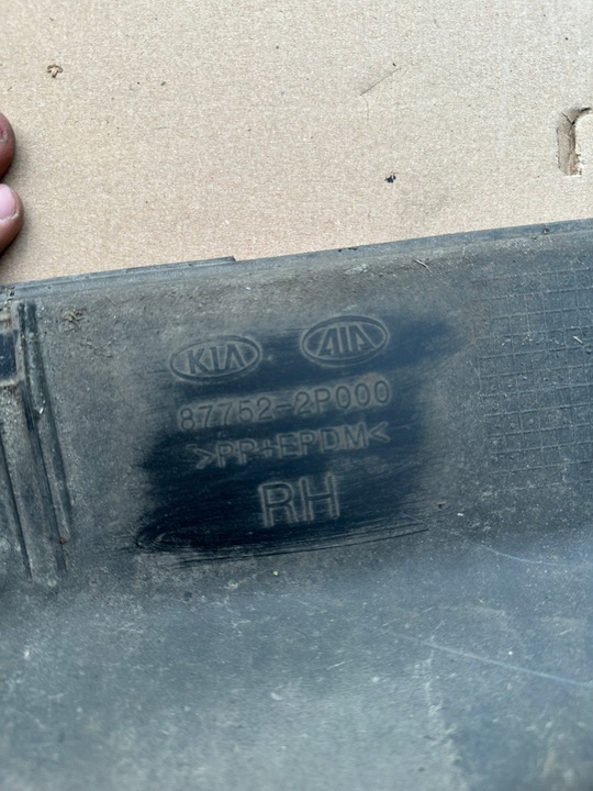 фото №4, Kia sorento ii 09-15 планка порогова правий поріг