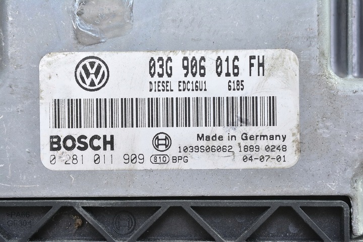 фото №3, Комп'ютер altea toledo 2.0 03g906016fh 0281011909