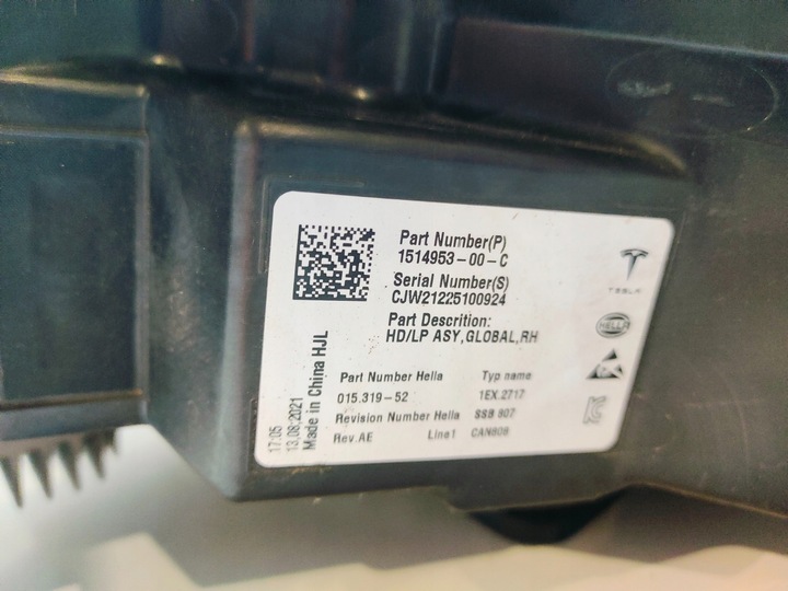 фото №14, Tesla модель 3 рестайлінг 2020- фара праві перед повний led 1514953-00-c