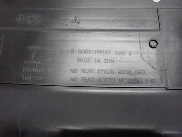 фото №7, Захист корпус підскло ванни kufra багажника європа tesla модель 3 21r